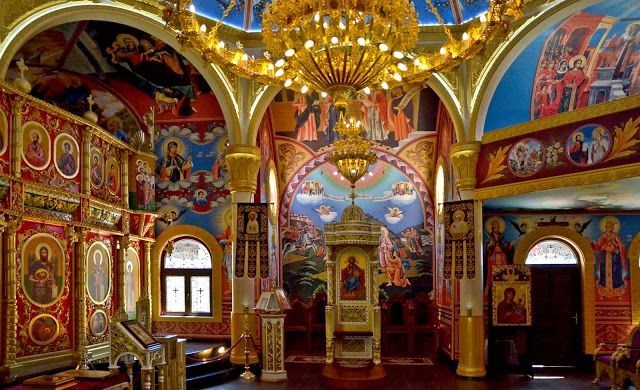 Храм "Свети Власий"