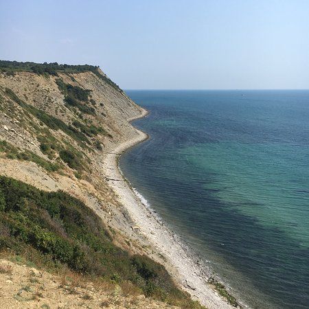 Нос Емине